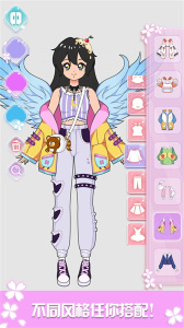 芭比换装小公主最新版