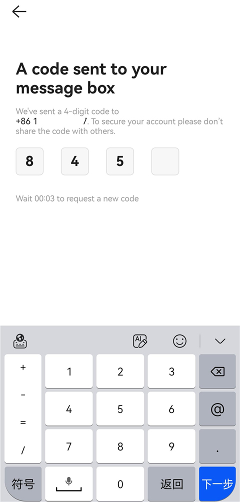 快手国际版app