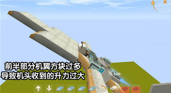miniworld旧版