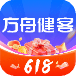 方舟健客网上药店最新版