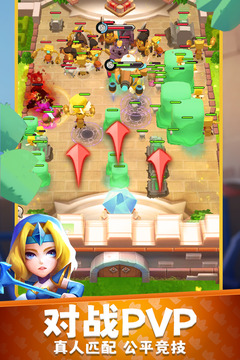 守卫悬崖官方正版