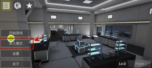 僵尸作战模拟器国际版(Zombie Combat Simulator)