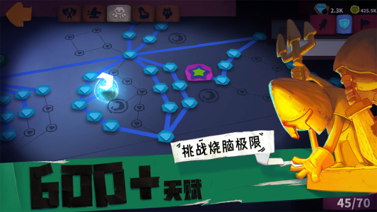 独奏骑士bilibili版