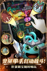 提灯与地下城腾讯版