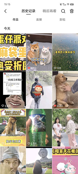 手机快手app