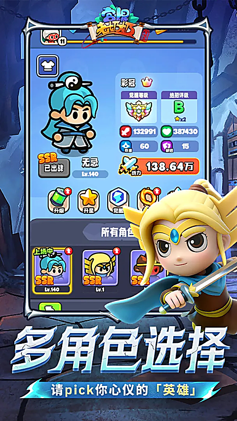 宫爆老奶奶家族篇最新版