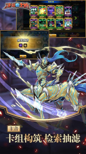 决斗之城小米版