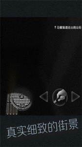 见手游官方正版