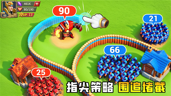 王国纪元国际版
