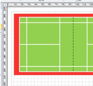Microsoft Visio