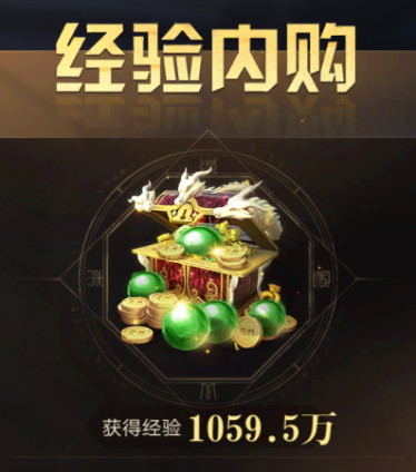 新盗墓笔记vivo版