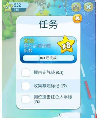 汤姆猫的摩托艇官方版