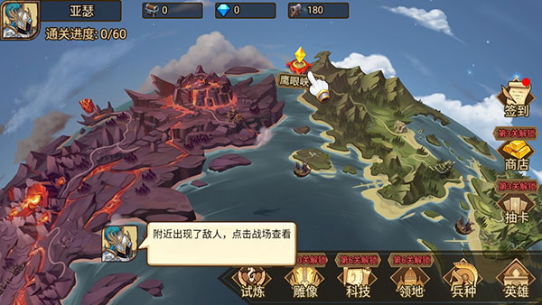 火柴人战争3Stick War: Saga