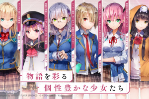 绯染天空官方版