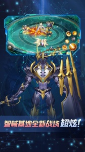 勇士与冒险vivo版