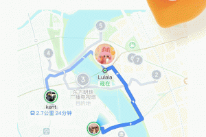 腾讯地图北斗导航手机版