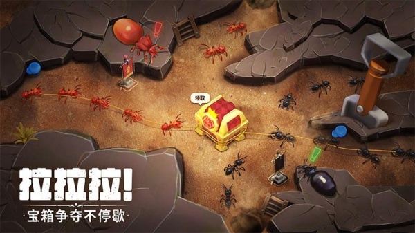 蚁族崛起华为版