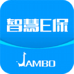 智慧E保app