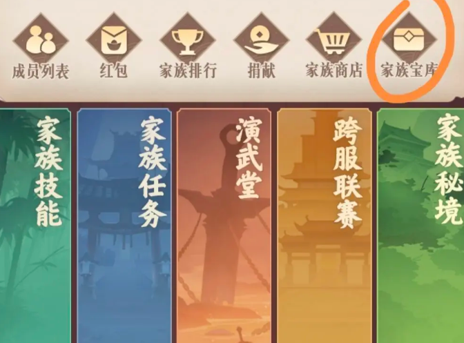 放置与召唤破解版