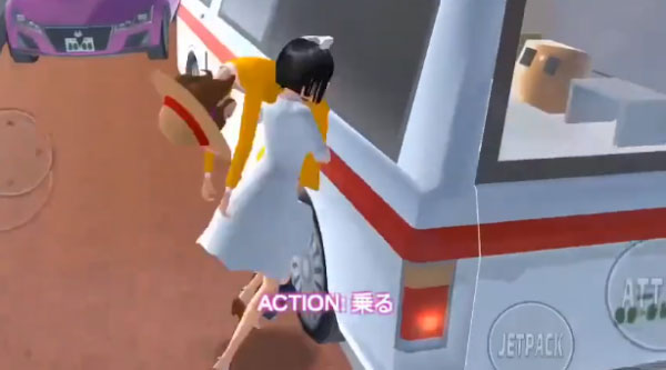 樱花校园模拟器国际版(SAKURA School Simulator)