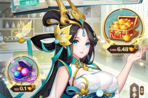 侠客道最新版
