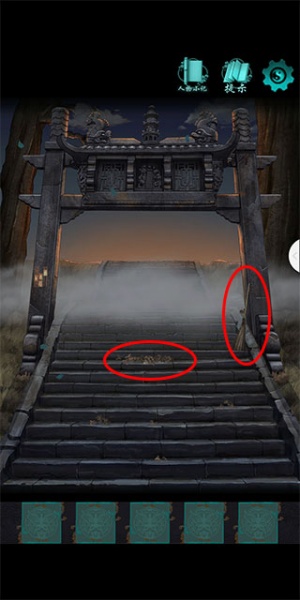 点灯游戏最新版