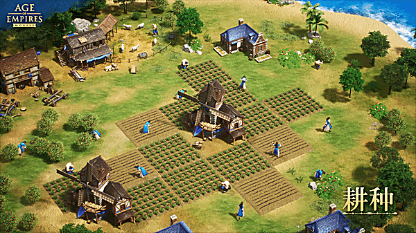 帝国时代国际版(Age of Empires International Edition)