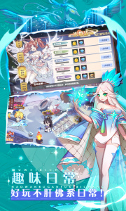 星耀战纪0.1折版