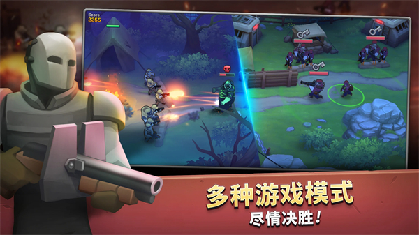 Guns Up最新版(枪弹上膛)