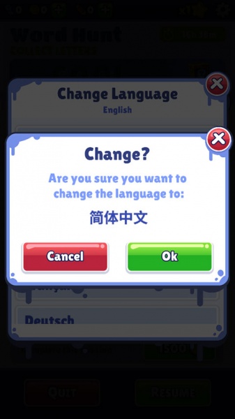 火车骑士官方正版(Train Riders)