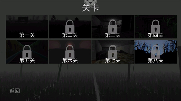 警笛头手游