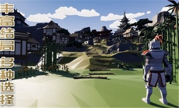 受死之旅手机版