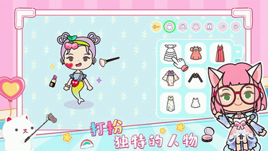 托卡迷你城市世界