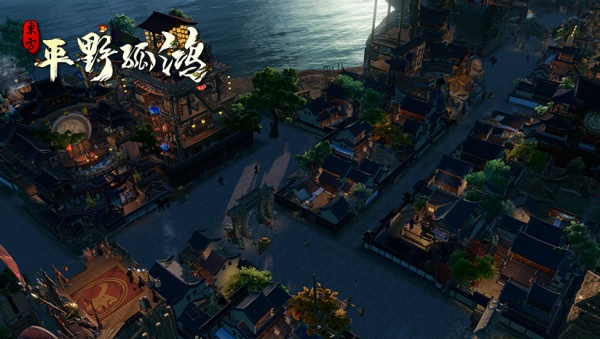 东方：平野孤鸿