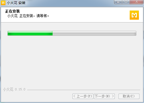 小火花自媒体助手