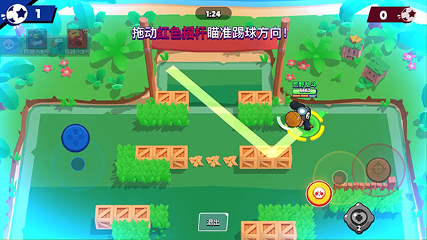 荒野乱斗全英雄全皮肤无限钻石最新版