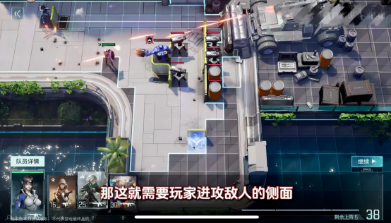 镭明闪击国际服