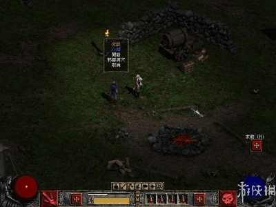 暗黑破坏神2：毁灭之王联机版