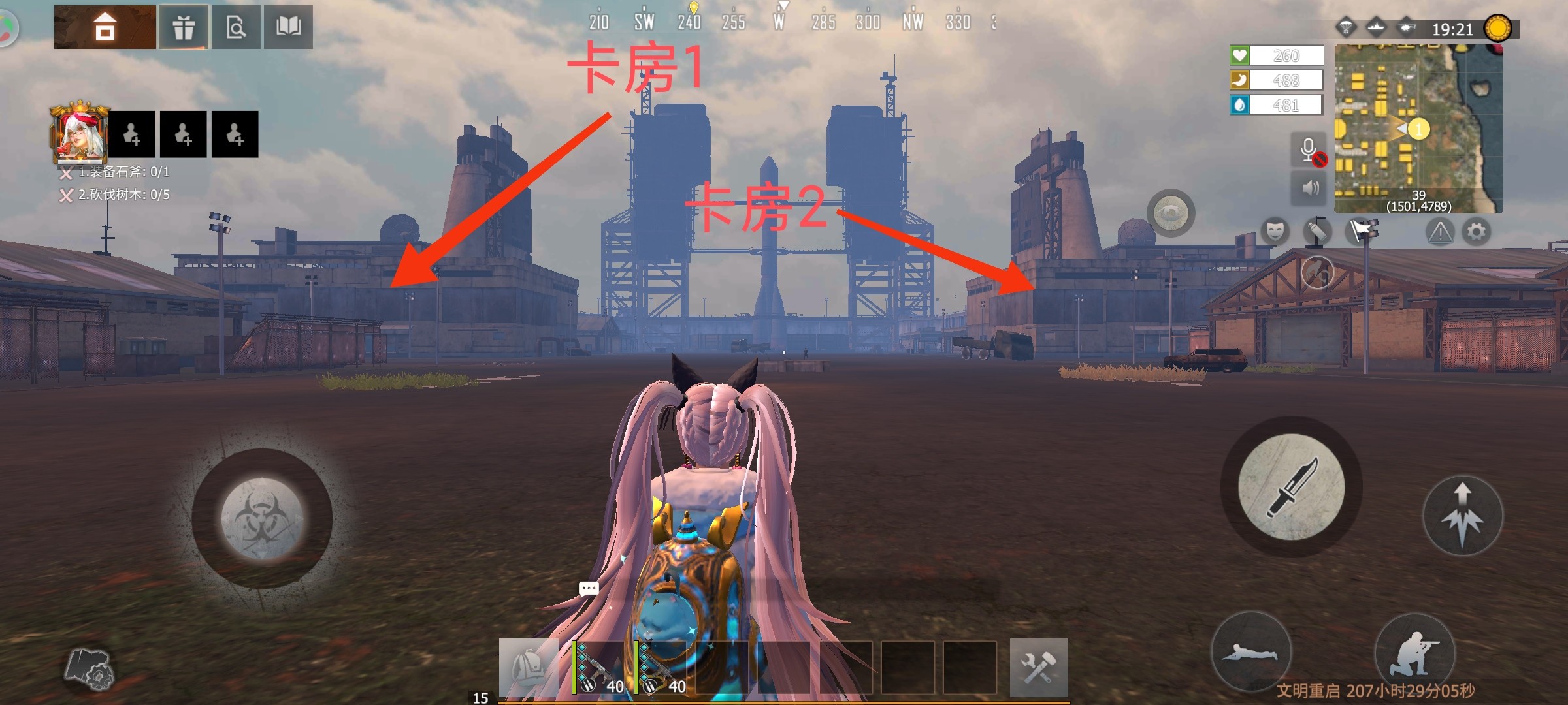 王牌战争官方正版