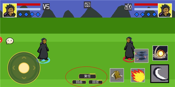 像素火影秽土柱间