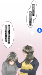 麦片屏幕翻译软件