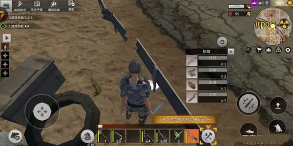 王牌战争文明重启国际服(Last Island of Survival: Unknown 15 Days)