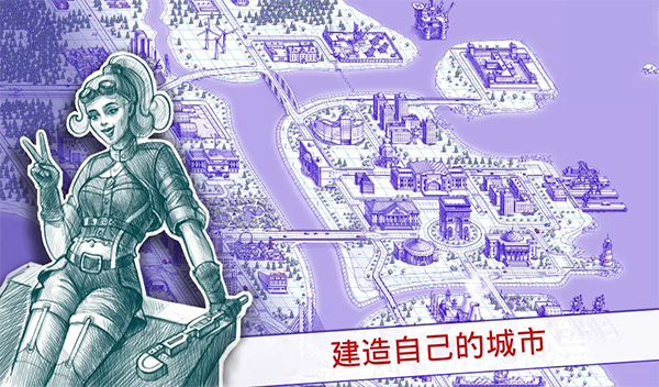 海战棋2官方正版