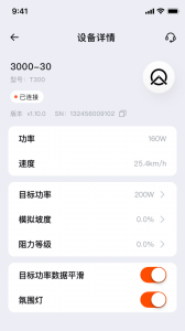 迈金助手app