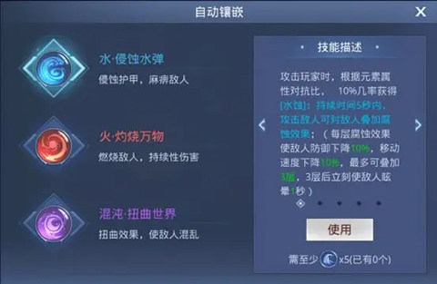 神谕幻想0.1折版