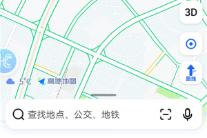 华为hicar智行车机版