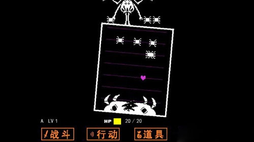 传说之下自带键盘版中文版