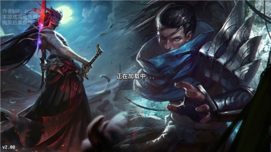 快乐风男模拟器游戏