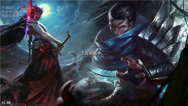 快乐风男模拟器游戏