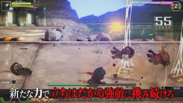 SD 新假面骑士 乱舞